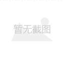 厦门自体脂肪治疗痤疮美容医院排行榜